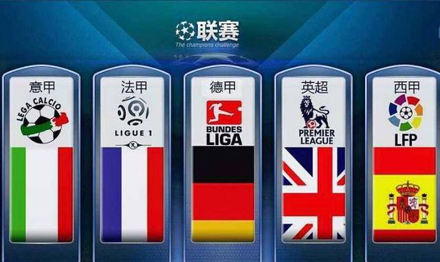 之高