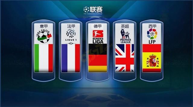 了国家在体